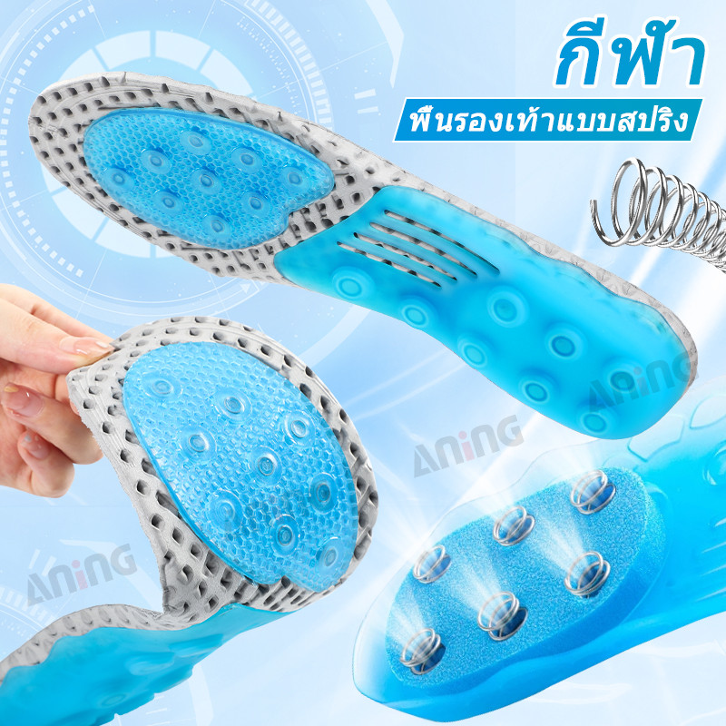 รองเท้าบาสเก็ตบอลซิลิโคนยืดหยุ่นสูงรองรับส่วนโค้งของสปริงรองเท้ากันกระแทกขนาด 35-48
