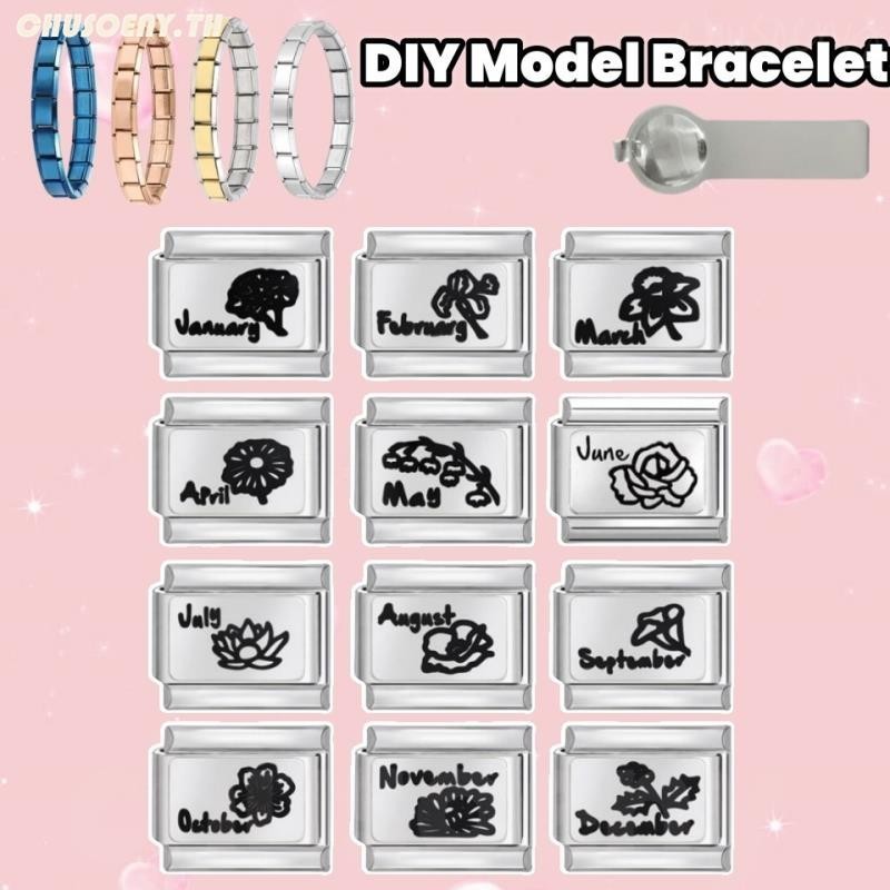 DIY ภาษาอิตาลี เสน่ห์ สร้อยข้อมือ ข้อต่อฟิตติ้ง 9 มม Diy แฟชั ่ นเครื ่ องประดับอุปกรณ ์ เสริม Retro บุคลิกภาพโมดูลสร ้ อยข ้ อมืออุปกรณ ์ เสริมสแตนเลสสีโมดูลสร ้ อยข ้ อมือวันวาเลนไทน ์ สร ้ อยข ้ อมือ