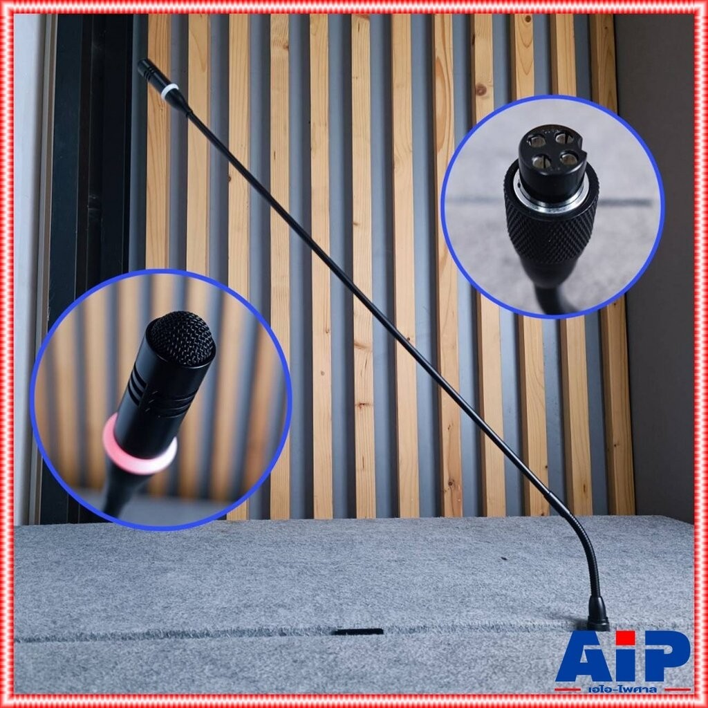 ก้านไมโครโฟน NTS DW-M70 ความยาว 70 cm ก้านไมค์ยาว อุปกรณ์เสริม สำหรับชุดประชุม DS-900 / DW-300 ไมค์ป