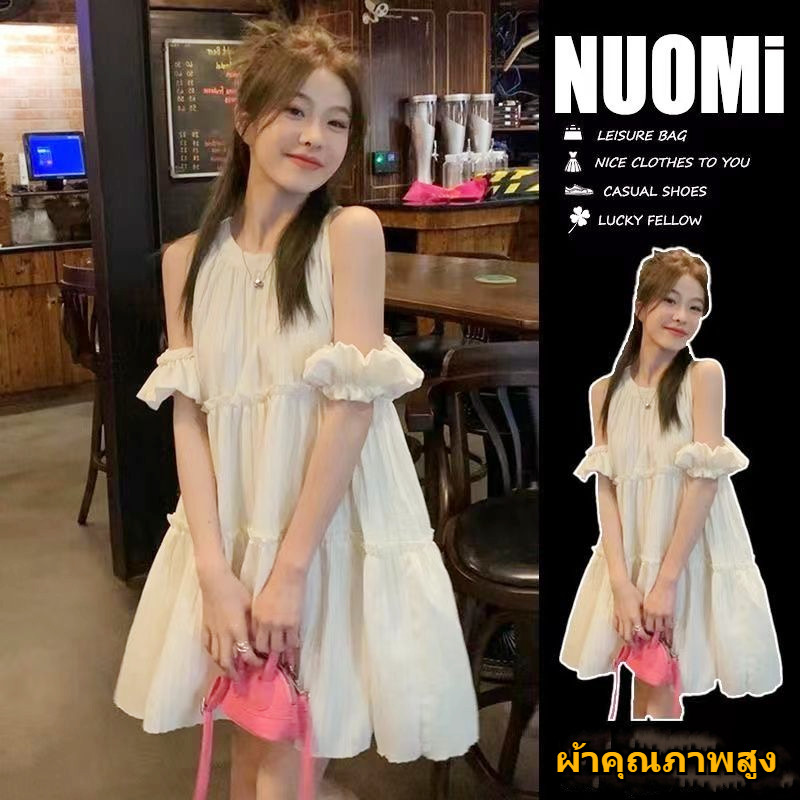 ชุดเดรสแขนสั้นปิดไหล่ ฤดูร้อน 2024 ใหม่ข้าวหวานสีขาวบวกขนาดเครื่องแต่งกาย กระโปรงสั้นแฟชั่น