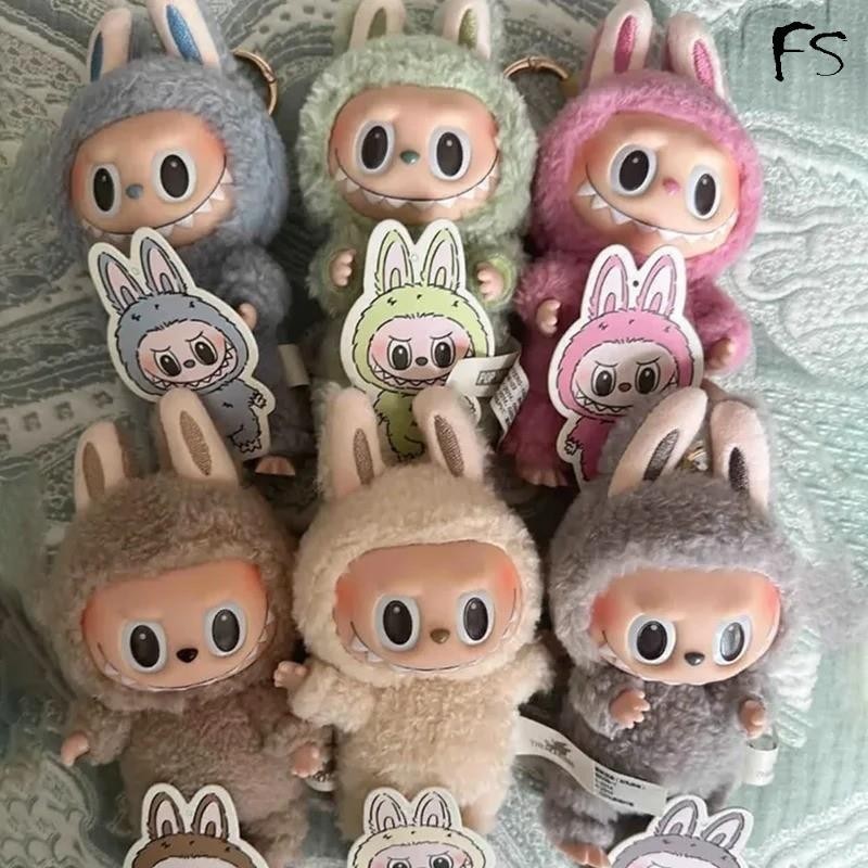 ลาบูบู้ มาการอง popmart labubu พวงกุญแจ/ Hot Labubu สัตว ์ ประหลาดกล ่ องของเล ่ น Cardiac Macarone Kawai Guess กระเป ๋ ารูปกระเป ๋ าพวงกุญแจ Giftstoys