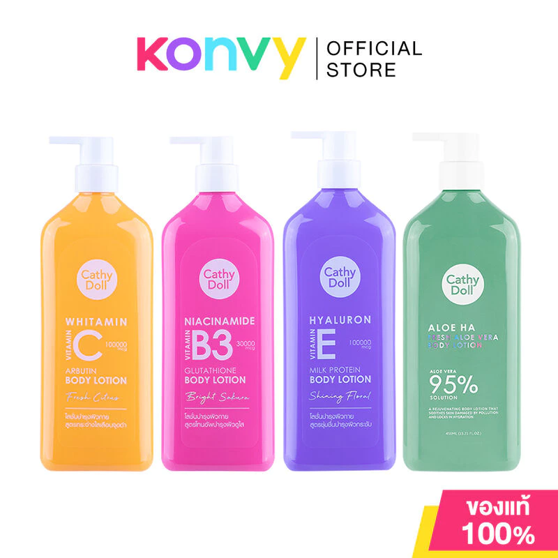 Cathy Doll Body Lotion เคที่ ดอลล์ โลชั่นบำรุงผิวกาย 450ml (Whitamin/Niacinamide/Hyaluron/Fresh Aloe Vera)