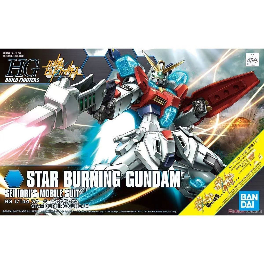 Bandai HGBF 058 GM 's Counterattack 1 144 ประกอบรุ ่ น HG Interstellar Flame Gundam