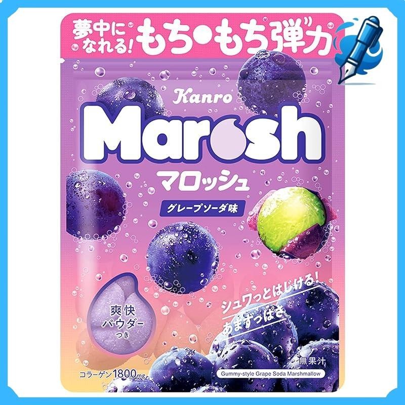 Kanro Marosh Grape Soda Flavor 50g x 6 bags