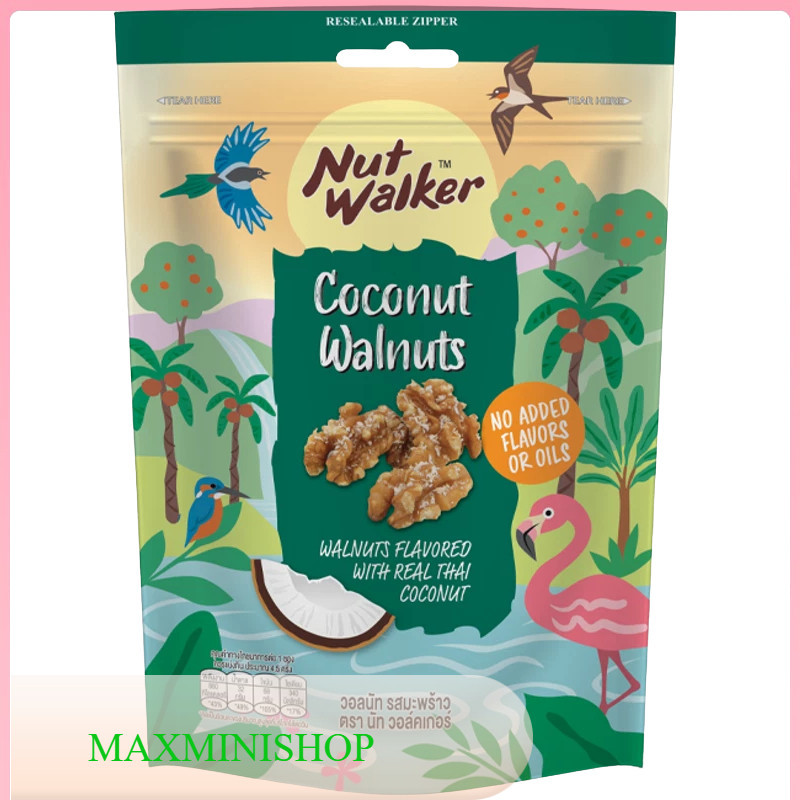 วอลนัท รสมะพร้าว Nut Walker 130 G.