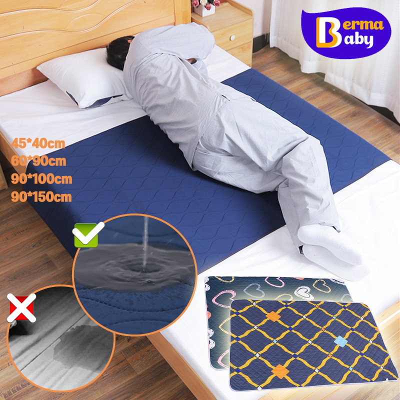 Berma Baby แผ่นรองฉี่ผู้ใหญ่ แผ่นรองกันเปื้อนที่นอน ผู้ป่วยติดเตียง ผ้ายางรองฉี่ สำหรับผู้ใหญ่
