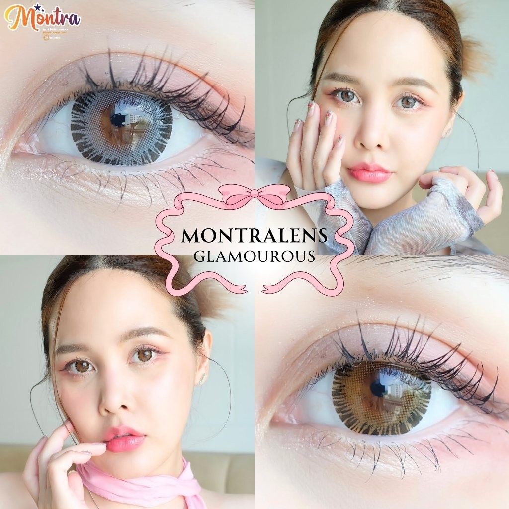 คอนแทคเลนส์ ขนาดบิ๊กอาย Glamourous (Montra) สี : Brown / Gray