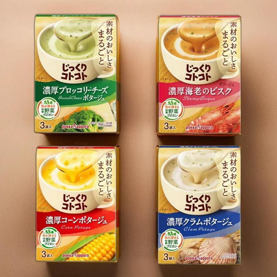 ลิ้มลองความอร่อยครบรส กับ Pokka Sapporo ซุปครีมมีให้เลือก 4 รส