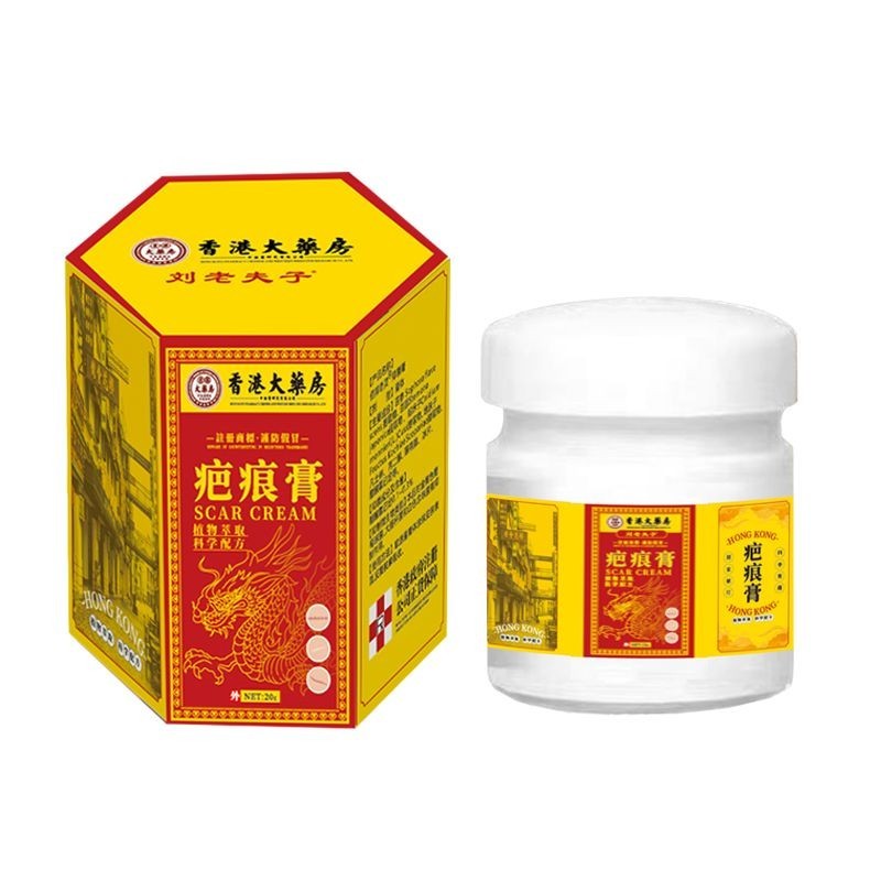 Xiaohongshu แนะนํา Original Hong Kong Big Pharmacy Scar Cream 20g Old Brand 5-16-15