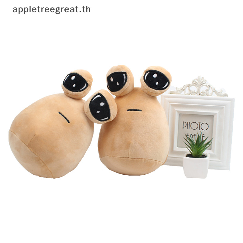 Ap เกมร้อนสัตว์เลี้ยงของฉัน Alien Pou ของเล่นตุ๊กตา Furdiburb อารมณ์ Alien Plushie ตุ๊กตาสัตว์ Pou ตุ๊กตา 22 ซม.ที่