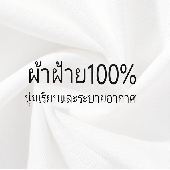 （จัดส่งตลอด 24 ชั่วโมง）Angle Official  เสื้อยืดแขนสั้น พิมพ์ลายการ์ตูนน่ารัก ทรงหลวม แฟชั่นฤดูร้อน - รูปที่ 6