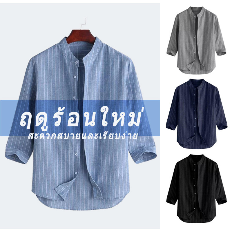 ผู้ชายแขนยาว 3/4 แขนเสื้อผ้าลินินลายเสื้อเยาวชนลำลองชายเสื้อลินินหลวม SZ082