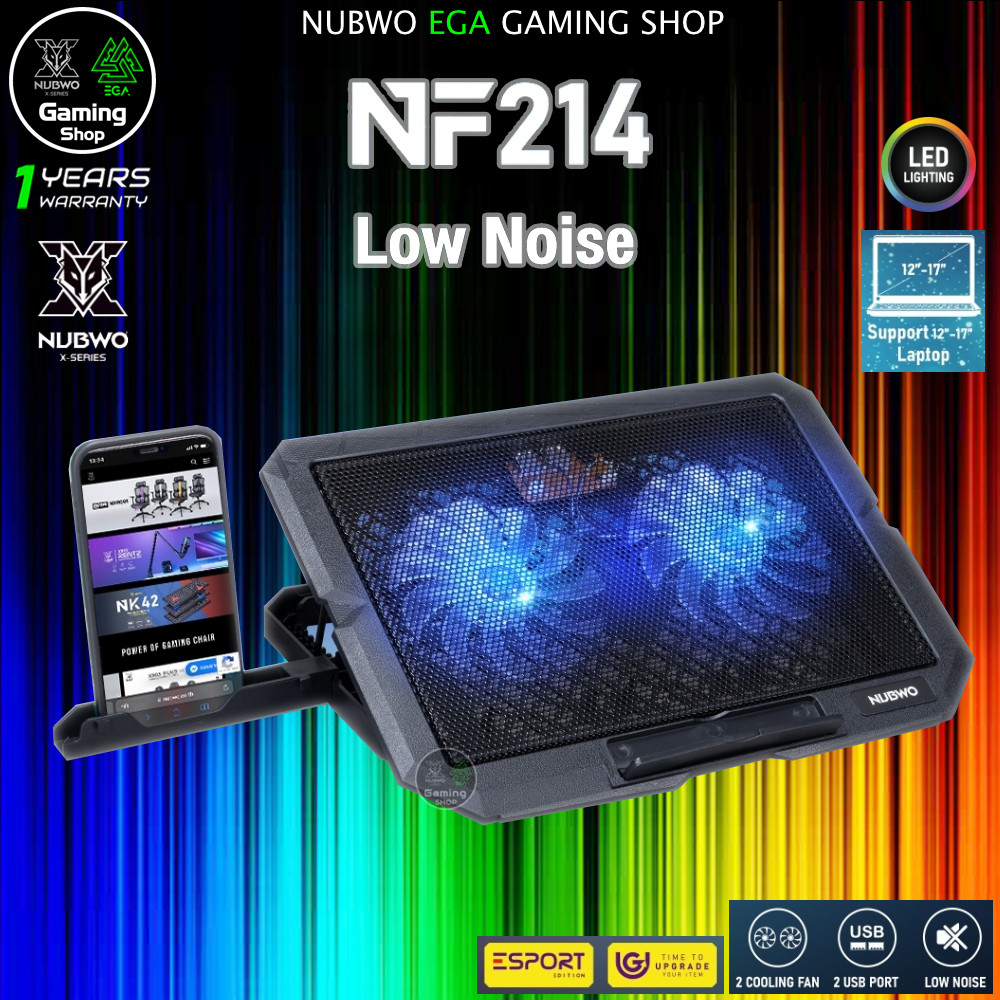 🎮 GAMING NUBWO NF214 COOLING PAD FOR NOTEBOOK พัดลมระบายอากาศ ความร้อน โน๊ตบุ๊ค ไฟ RGB NF-214 Gaming Cooler Pad