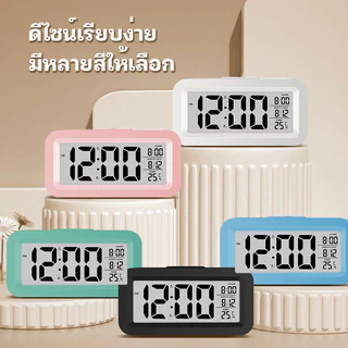 นาฬิกาปลุกตั้งโต๊ะ นาฬิกาดิจิตอล แสดงวันที่ เดือน อุณหภูมิ จอ LED