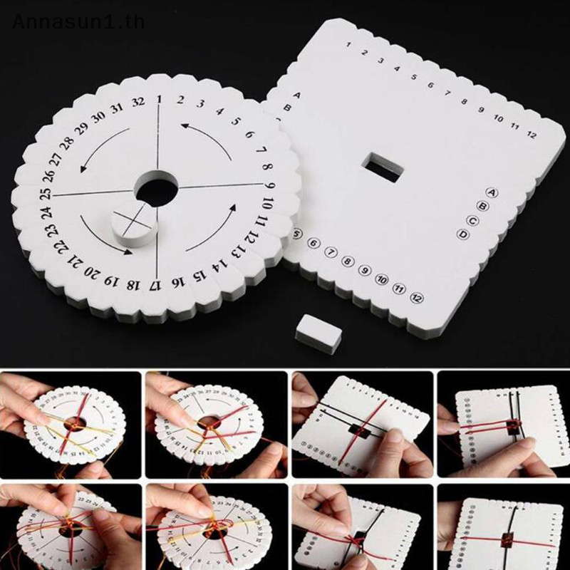 Annasun Kumihimo Beading Cord Disc/Disk Braiding Braided Plate DIY Handmade TH