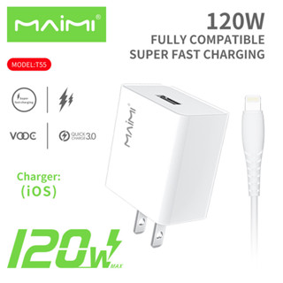 Maimi ชุดชาร์จ (รุ่นT55) หัวพร้อมสาย ชาร์จเร็ว หัวชาร์จUSB 1…