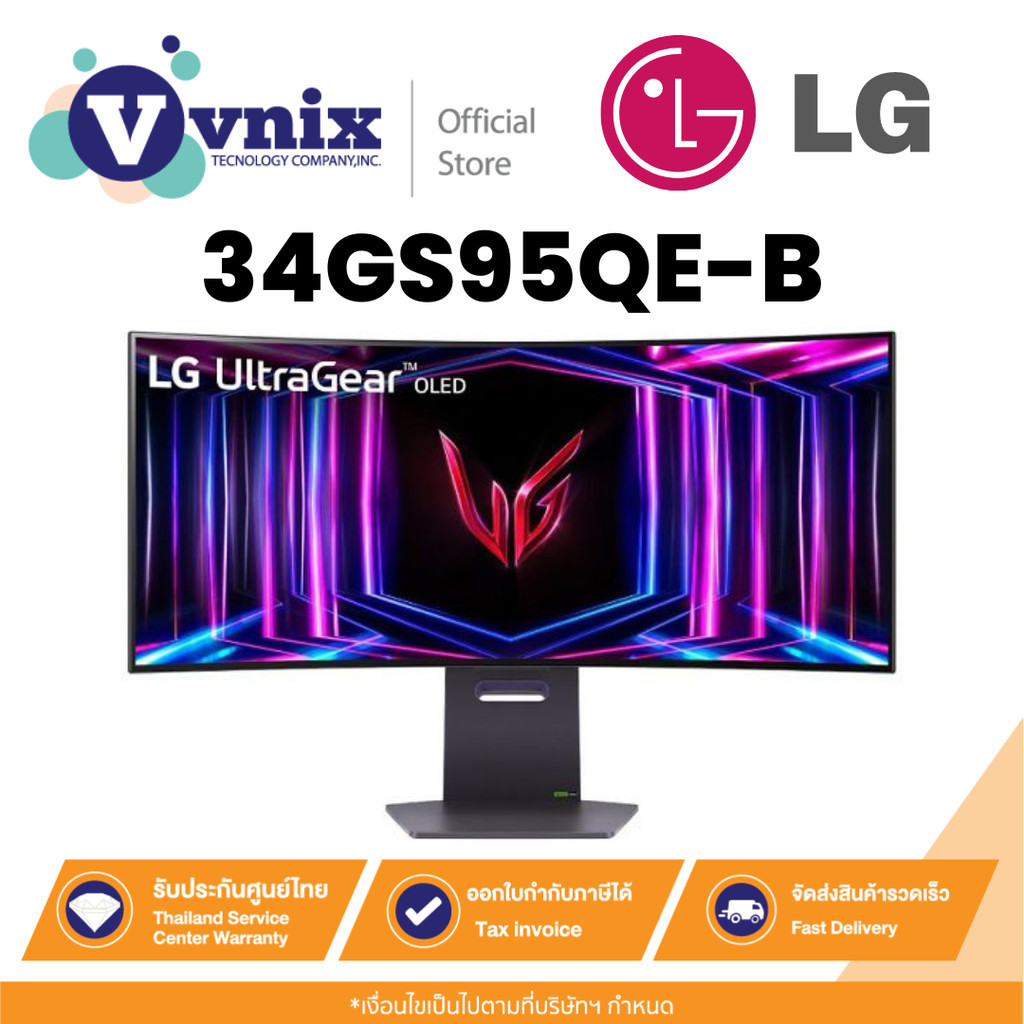 LG 34GS95QE-B จอมอนิเตอร์ 34" UltraGear™ OLED all-new 800R curved gaming monitor By Vnix Group