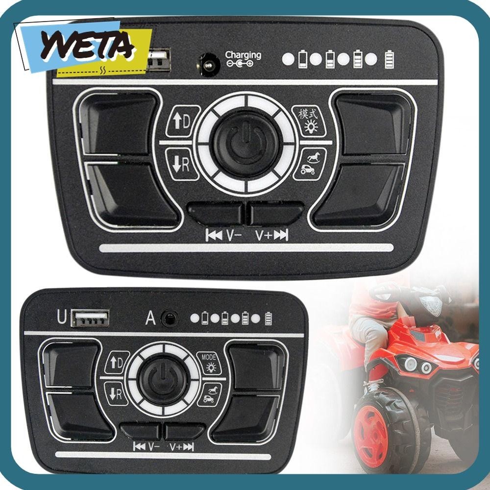 Yveta ชิปเพลงขายร ้ อน Music Controller มัลติฟังก ์ ชั ่ รถเข ็ นเด ็ กอุปกรณ ์ เสริม Central Control