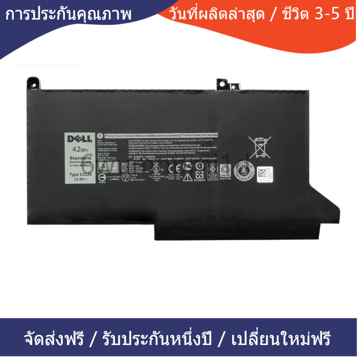 ❅แบตเตอรี่ใหม่ DJ1J0 For DELL Latitude 12 7000 7280 7380 7480 Tablet PC PG74G PGFX4 ONFOH DJ1JO แบตเ