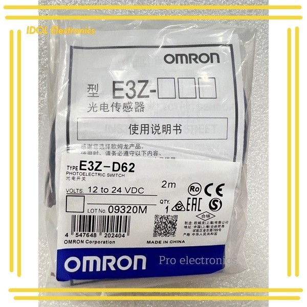 ราคาถูก! Photoelectric Sensor E3Z-D61,E3Z-D62 12-24vdc <<ของแท้ >>พร้อมส่งที่ไทย🇹🇭 ส่งของทุกวัน