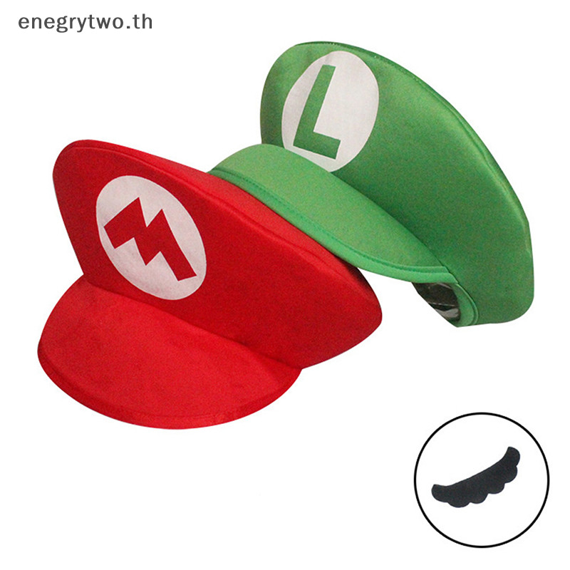 Home & Life อะนิเมะเกม Super Luigi Brothers คอสเพลย ์ หมวกเด ็ กผู ้ ใหญ ่ เครื ่ องแต ่ งกายฮาโลวีน