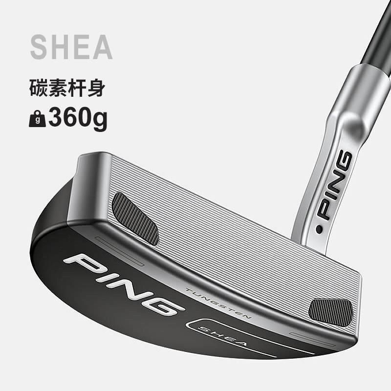Ping Putter Golf Club ANSER ความจุสูงผิดศูนย์ถ่วงต่ําพร้อม Sight Line 2023 สไตล์ใหม่