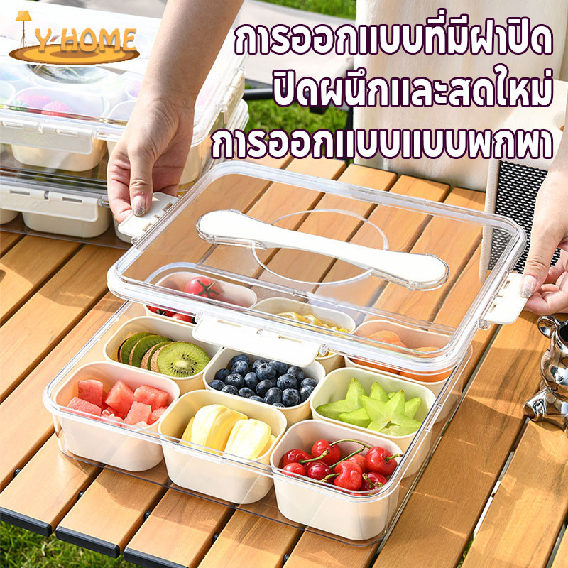 กล่องเก็บของในตู้เย็น กล่องเก็บอาหาร แบ่งช่องระบายน้ํา พร้อมฝาปิด อปกรณ์ครัว ปิดผนึก รักษาความสด