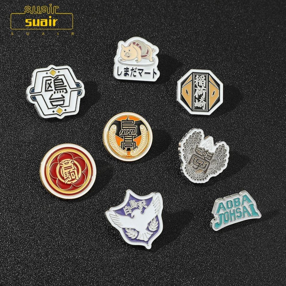 Suair พินเคลือบ , อะนิเมะ Hinata Shoyo Haikyuu! เข ็ มกลัด, Karasuno Volleyball Boy Kageyama ป ้ ายโลหะ