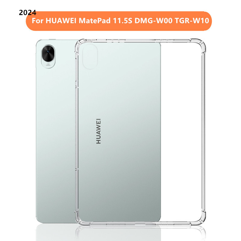 สําหรับ Huawei MatePad 11.5"S 2024 DMG-W00 TGR-W10 Thin Clear Soft TPU Protector ถุงลมนิรภัย Shock Cover สําหรับ MatePad 11.5S แท็บเล็ตกรณี