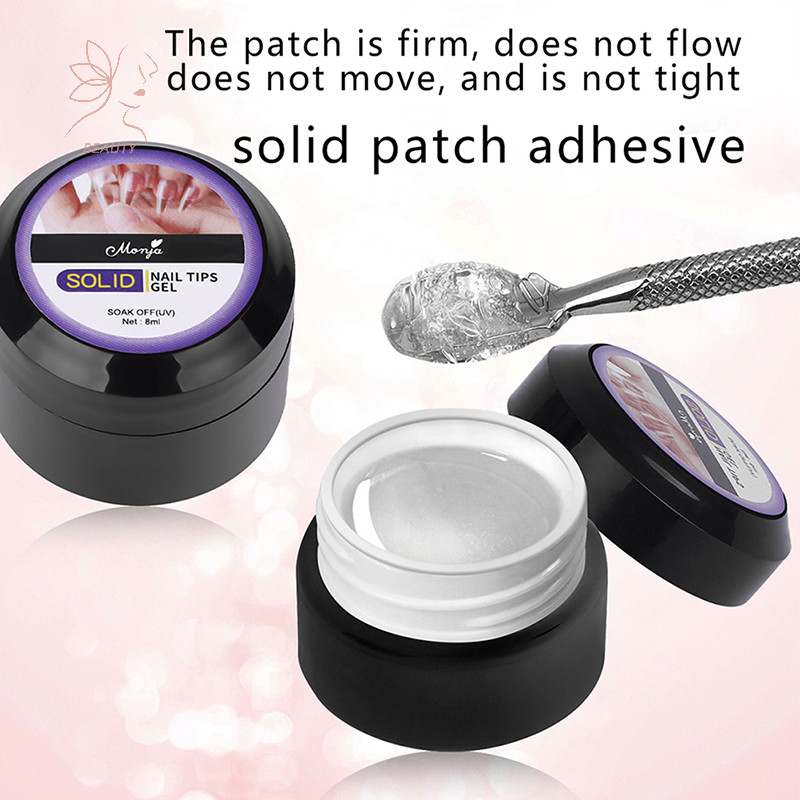 [maybeauty] 1PC Solid Pasteกาวไหลเล็บIngเจลแพทช์เล็บกระป๋อง {TH} ราคา ถูกที่สุด ดีลบีเคเค แกลเลอรีภาพที่ 9