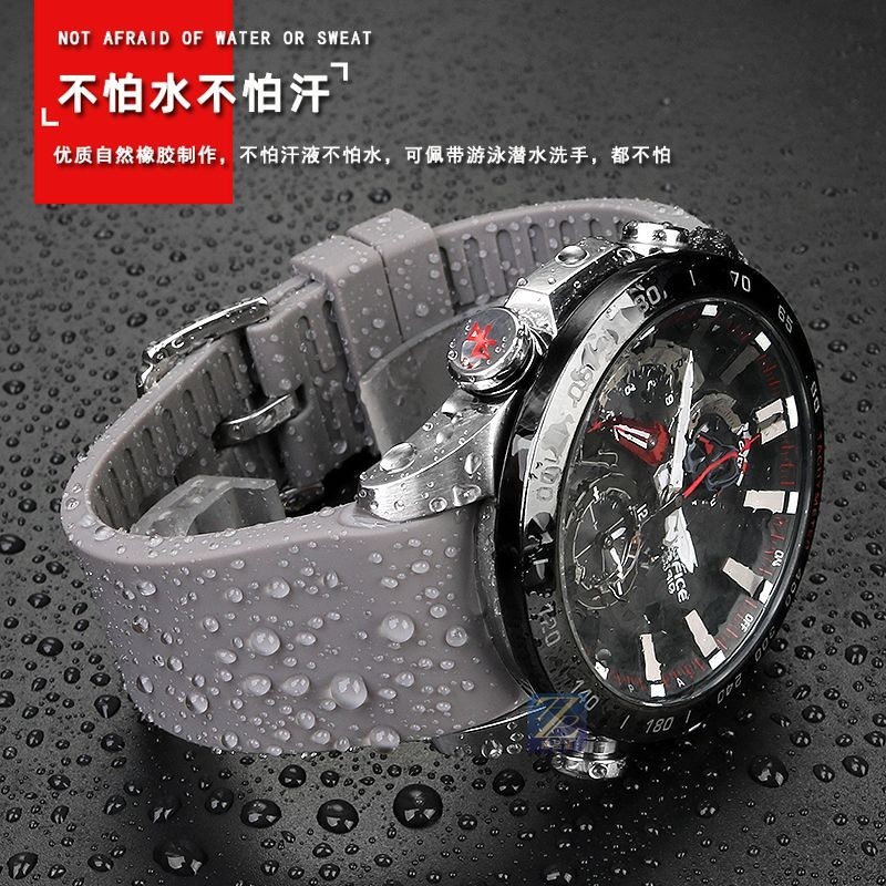 สายเหมาะสําหรับ Casio EDIFICE series EQB-800/EQB-501/EQB-900 สายนาฬิกาซิลิโคนโค ้ งสําหรับผู ้ ชาย