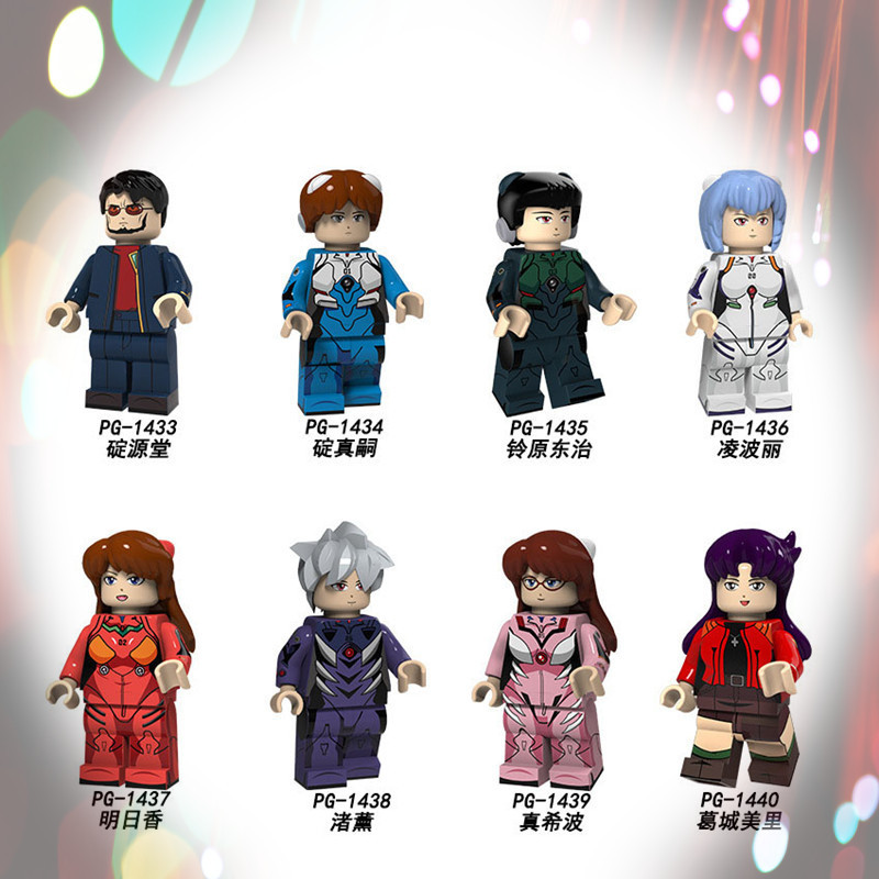 อะนิเมะมินิตัวละคร Makibo Ling Polly ประกอบ Mini Building Block ของเล ่ น