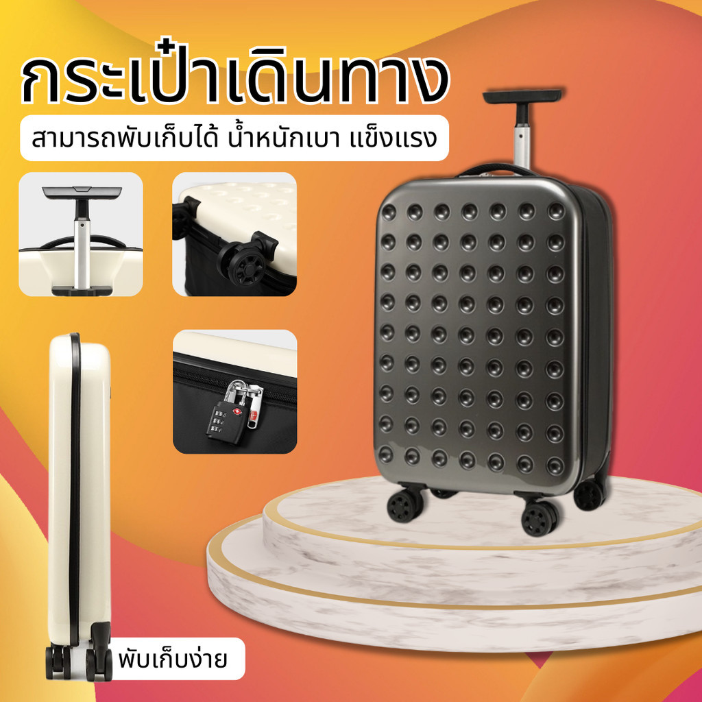 กระเป๋าเดินทางขึ้นเครื่อง cabin size กระเป๋าเดินทาง แบบพับได้ น้ําหนักเบา กระเป๋าล้อลาก 20นิ้ว 24นิ้ว กระเป๋าเดินทาง