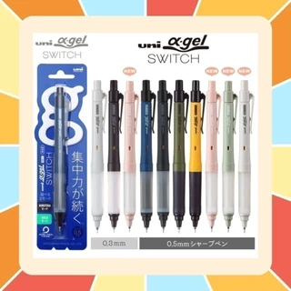 ดินสอกด Uni Alpha Gel Switch x Kurutoga ขนาด 0.5 และ 0.3 mm. ดินสอกด 2 ระบบ ด้ามจับนุ่ม ดินสอกดเหลาไส้ เขียนแล้วไส้แหลม