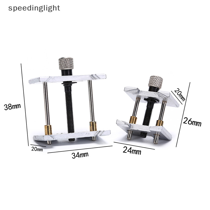 Speedinglight 2 ชิ ้ นนาฬิกาผู ้ ถือการเคลื ่ อนไหวโลหะช ่ างซ ่ อมนาฬิกา Clamp ซ ่ อมเครื ่ องมือ Speedinglight