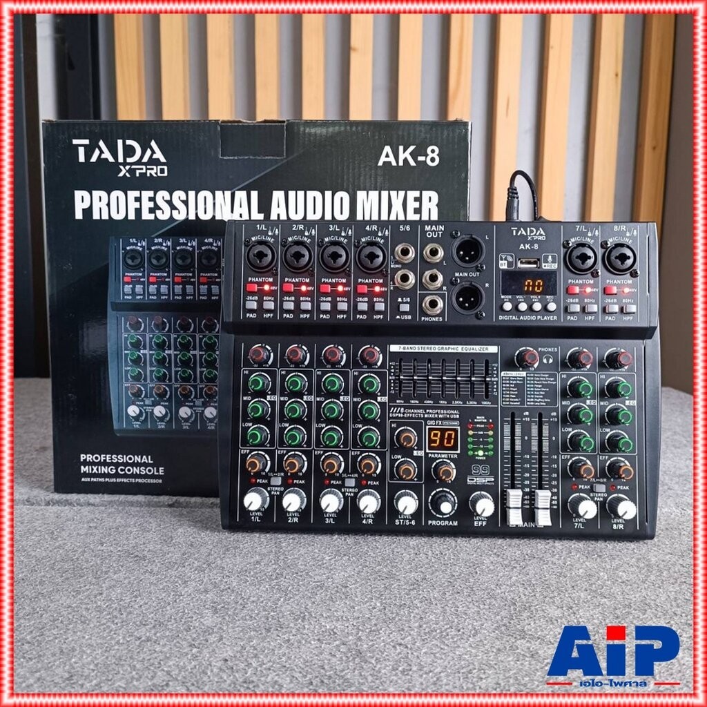 TADA AK-8 MIXER มิกเซอร์ มิกเซอร์อนาล็อก 8 แชนแนล มิกซ์ เครื่องผสมสัญญาณเสียง ธาดา AK 8 AK8 เอไอ-ไพศาล