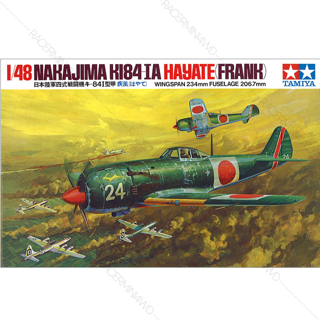 TAMIYA 61013 1/48 Hayate (Frank) ชุดโมเดลประกอบทามิย่าแท้