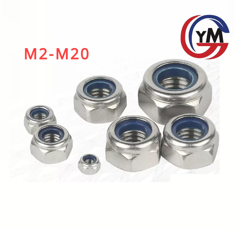 [ Ymh1] หัวน็อต ตัวเมีย ไนลอน สแตนเลส 304 เกลียวมิล หยาบ M2-M20  Hexagon Nylon Insert Lock Nut Stainless S