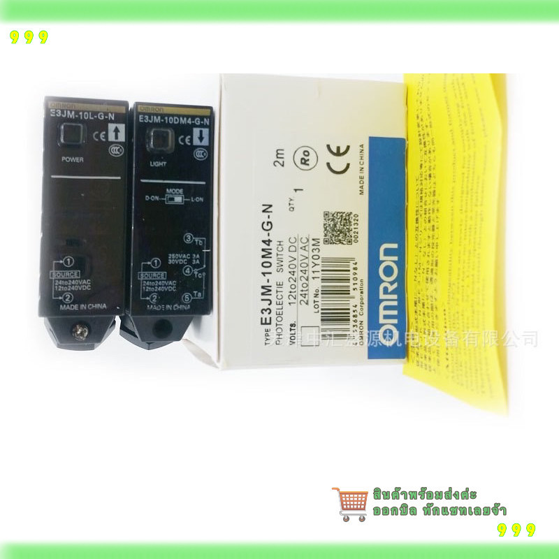 สั่งเลย! E3JM-10M4-G-N Omron  พร้อมส่ง งานแท้