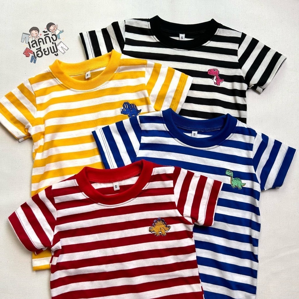 KIDS เสื้อเด็กแขนสั้น Size S-XL อายุ 1-8 ปี ลายทาง ปักไดโน ผ้าคอตตอน  เสื้อยืดเด็กใส่ได้ทั้งเด็กชายและเด็กหญิง (STR-7)