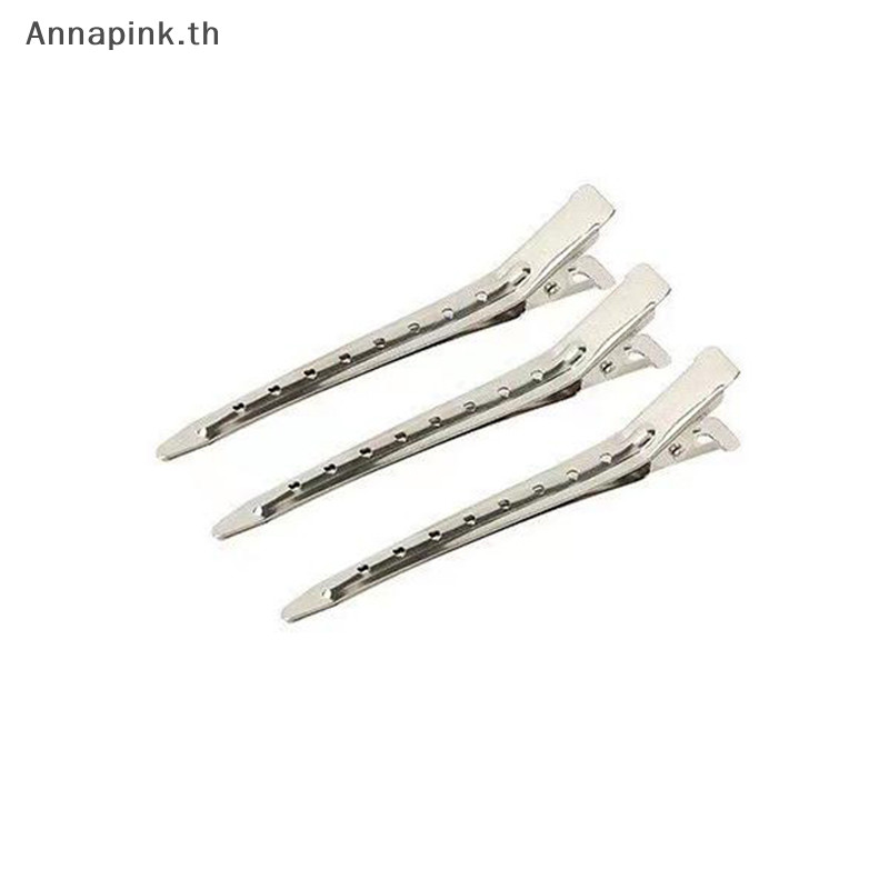 Annapink.th คลิปดูแลเส้นผมโลหะ Duckbill คลิป Hairdressing Hairpins สําหรับรากผม Fluffy Duck Bill กิ๊บติดผมเครื่องมือจัดแต่งทรงผมรากผม Fluffy Hairpin EN