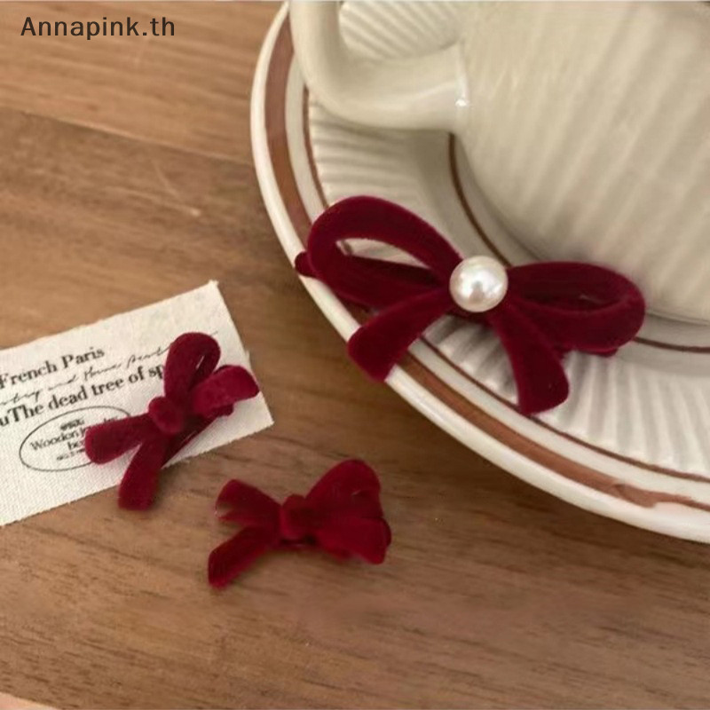 Annapink.th Elegant Temperament Velvet Pearl Bowknot กิ๊บติดผมคลิปด้านข้างสําหรับผู้หญิงสาว Vintage Headwear เครื่องประดับผมคริสต์มาส EN