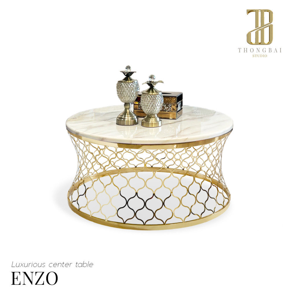 ENZO : luxurious center table  โต๊ะกลางรับแขกลัคชัวรี่ รุ่น "เอ็นโซ่"