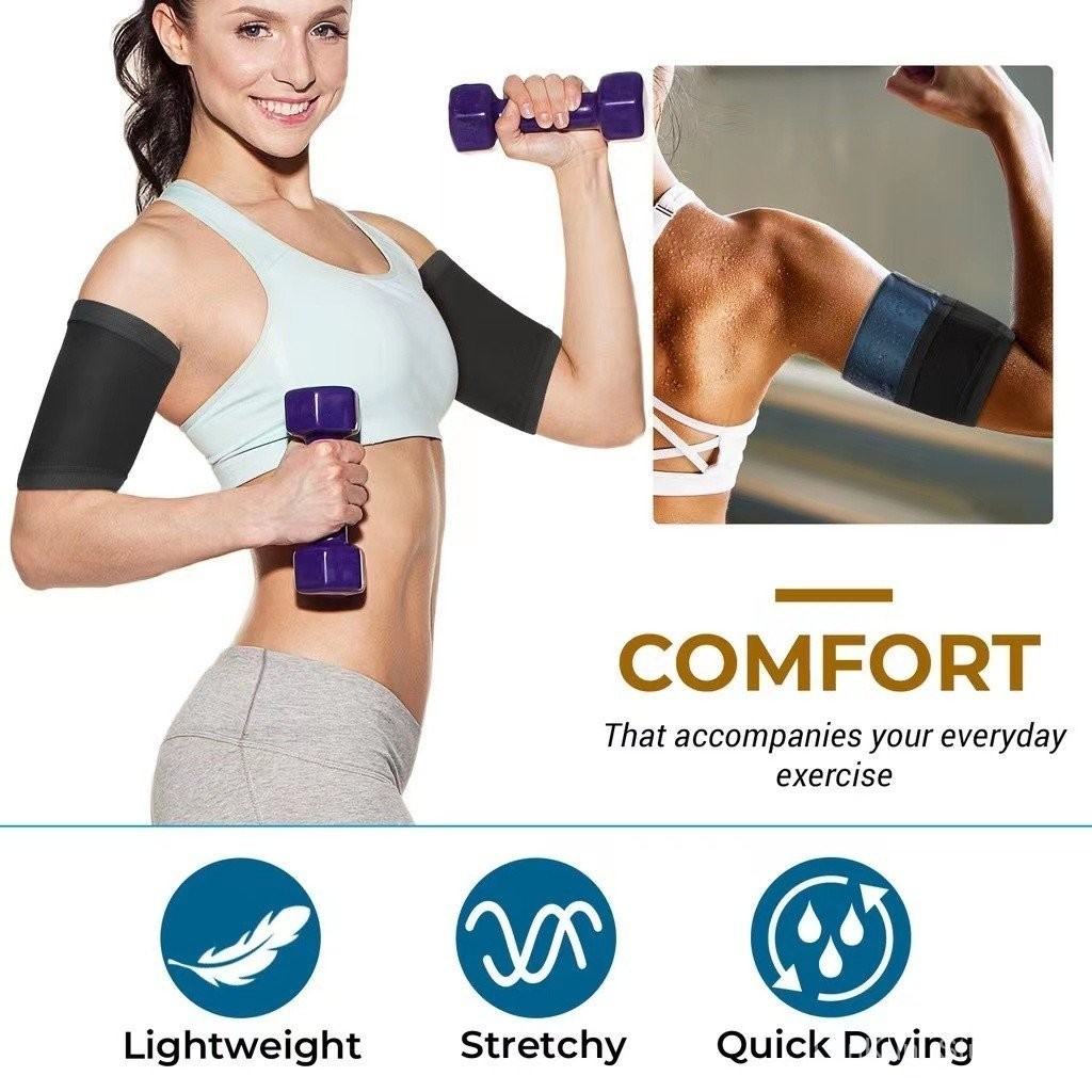 1 คู่สุภาพสตรี Body Sculpting Arm Cover โยคะออกกําลังกายฟิตเนสกระชับสัดส่วนซาวน่าเหงื่อเข็มขัด Protector