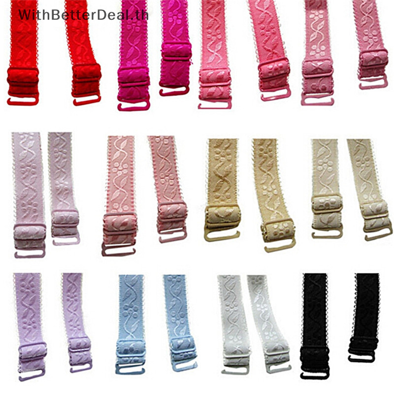 Better Nonslip Elastic Adjustable Band Bra Strap Holder Strap Racer Back Clip for Women TH