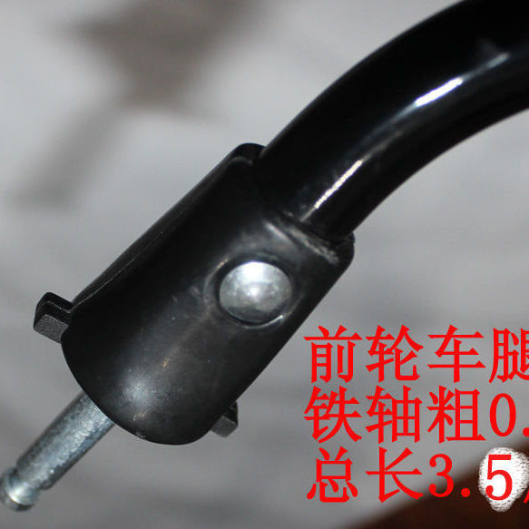 Thumbnail 6