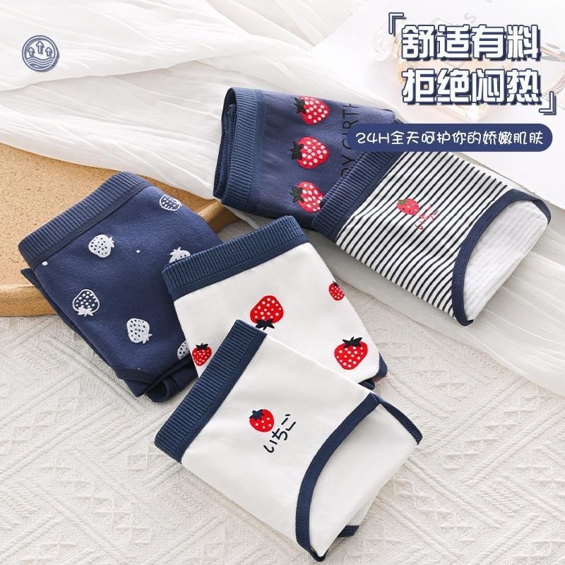 รูปภาพ 4