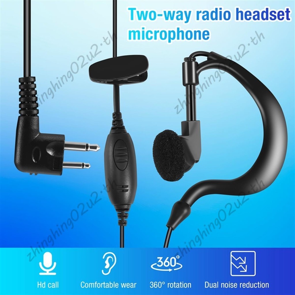 ชุดหูฟังหูฟังวิทยุสองทางพร้อม PTT Miniphone 2-Pin Walkie Talkies CLS1110 CP200 CP185 GP88-Soft Comfort Fit สําหรับสวมใส่ยาว & Crystal Clear