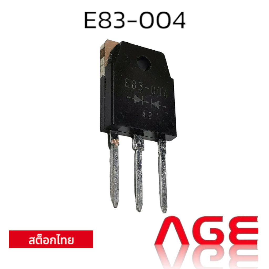 E83-004 DIODE BRIDGE