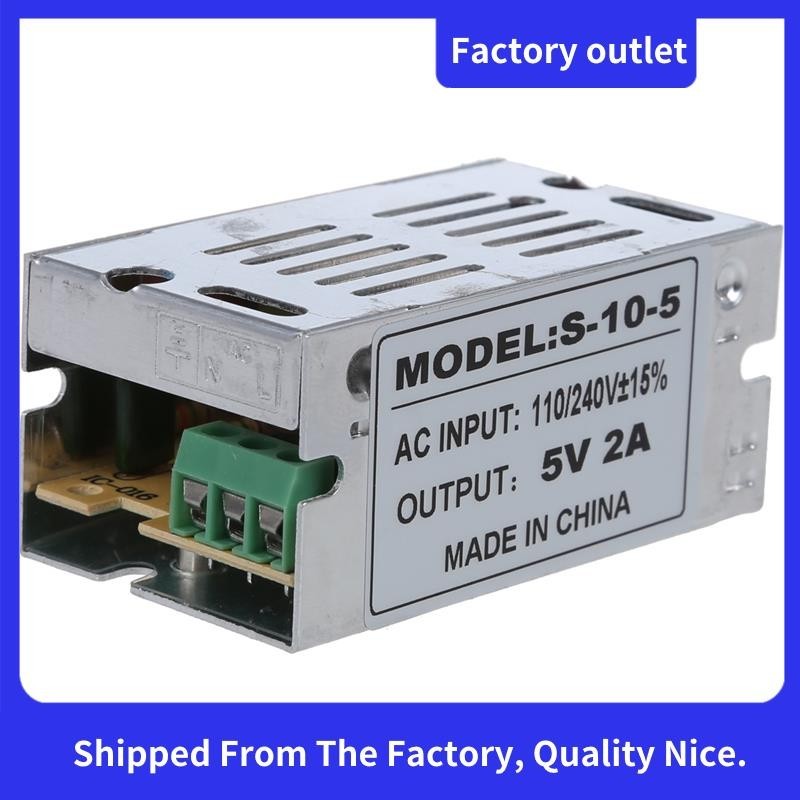 Ac 110-240V to DC 5V switching power supply converter SA10-05 ทนทาน ราคา ถูกที่สุด ดีลบีเคเค